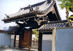 超心寺山門