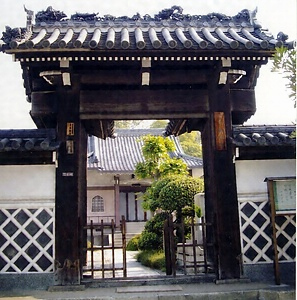 稱名寺山門