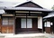 奥野家住宅主屋