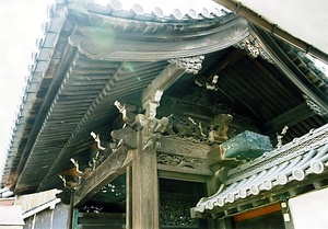 上善寺表門 