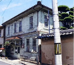 旧辻川郵便局