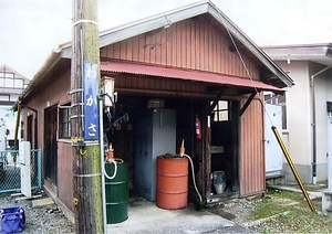 若桜鉄道若桜駅物置及び灯室 わかさてつどうわかさえきものおきおよびとうしつ
