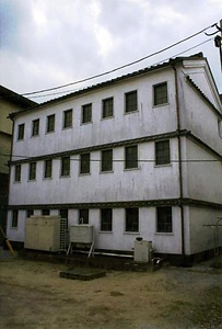 臼杵市立臼杵図書館文庫