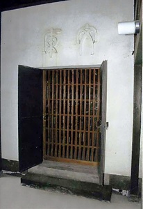 臼杵市立臼杵図書館文庫 うすきしりつうすきとしょかんぶんこ