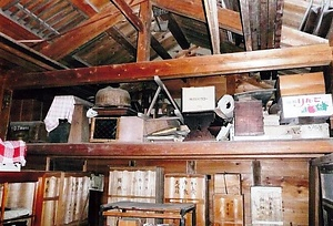 田中家住宅道具蔵 たなかけじゅうたくどうぐぐら