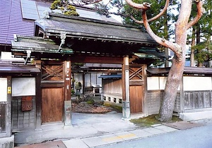 田中家住宅門及び塀 たなかけじゅうたくもんおよびへい