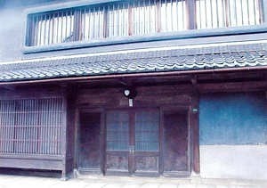 幸道家住宅主屋 こうどうけじゅうたくしゅおく