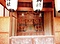 感田神社末社一之社本殿