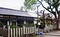 感田神社参集殿