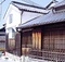 八木家住宅土蔵