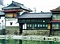 後藤家住宅隠居座敷