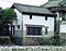 後藤家住宅東土蔵及び西土蔵