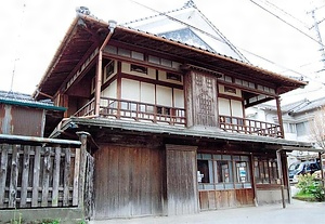 宇野家住宅主屋（旧高瀬入早商店店舗兼主屋）