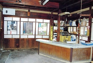 宇野家住宅主屋（旧高瀬入早商店店舗兼主屋） うのけじゅうたくしゅおく（きゅうたかせいりはやしょうてんてんぽけんしゅおく）