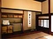 宮本家住宅主屋