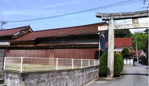 藤田家住宅南蔵 ふじたけじゅうたくみなみぐら