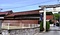 藤田家住宅南蔵