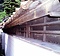 花田医院門及び塀