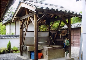寶福寺典座井戸