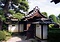 古田晁記念館門