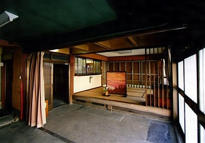 棚橋家住宅主屋 たなはしけじゅうたくしゅおく