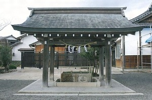 網野神社手水舎