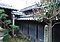 森松家住宅中門