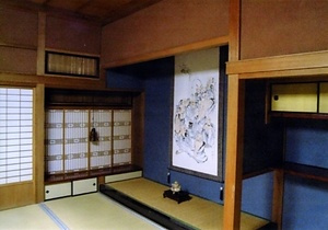 安楽寺書院 あんらくじしょいん
