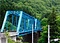 わたらせ渓谷鐵道第二渡良瀬川橋梁