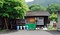 わたらせ渓谷鐵道神戸駅休憩所