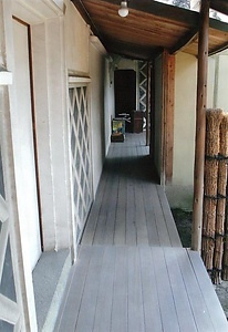 梶原家住宅内大蔵 かじわらけじゅうたくうちおおくら