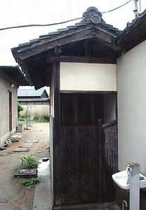 梶原家住宅外便所 かじわらけじゅうたくそとべんじょ