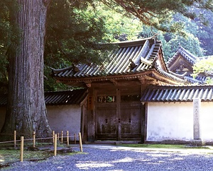 瑞巖寺御成門