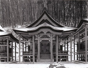 赤神神社五社堂 八王子堂 あかがみじんじゃごしゃどう はちおうじどう