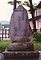 旧有路家住宅（山形県最上郡最上町）