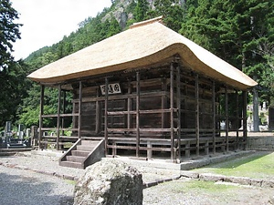 成法寺観音堂 じょうほうじかんのんどう