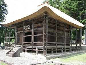 成法寺観音堂 じょうほうじかんのんどう