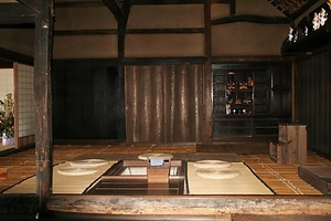 彦部家住宅（群馬県桐生市広沢町） 主屋 ひこべけじゅうたく しゅおく