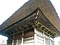 鳳来寺観音堂