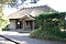 若林家住宅（新潟県村上市三之町）