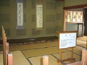 旧目黒家住宅（新潟県北魚沼郡守門村） 新座敷（橡亭） めぐろけじゅうたく しんざしき（ちょてい）