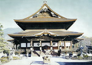 善光寺本堂 ぜんこうじほんどう