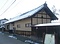 旧横田家住宅（長野県長野市松代町松代） 表門