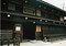 日下部家住宅（岐阜県高山市大新町） 主屋