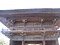 円鏡寺楼門