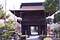 円鏡寺楼門