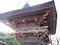 円鏡寺楼門