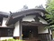 掛川城御殿