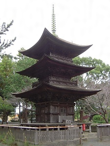 三明寺三重塔