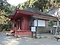 庫蔵寺本堂